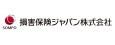 損害保険ジャパン株式会社